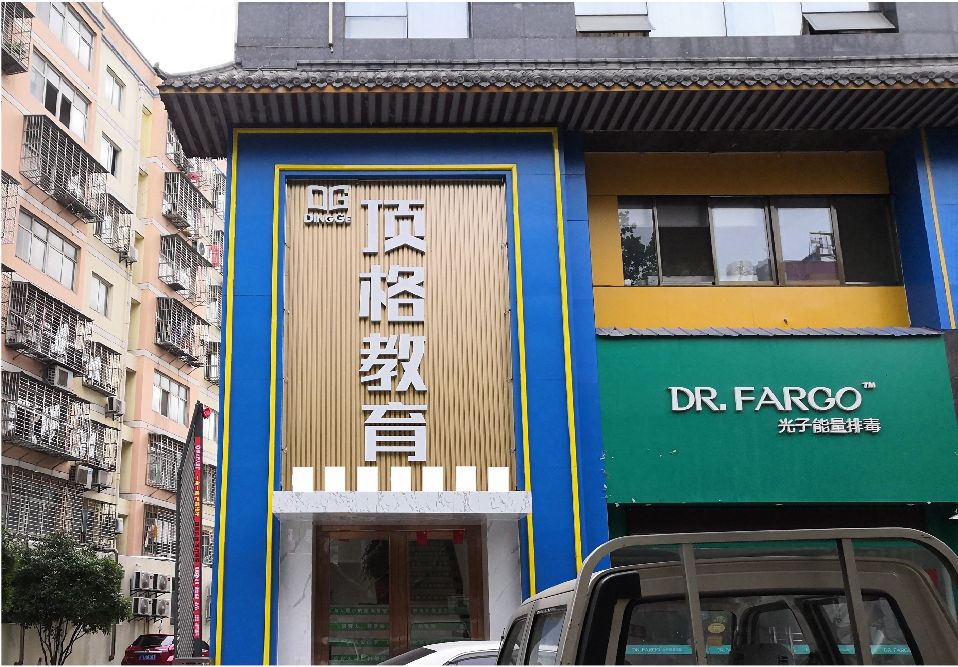 醴陵门头设计要符合门店特色。