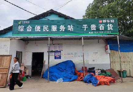 醴陵连锁店招牌制作的注意事项。