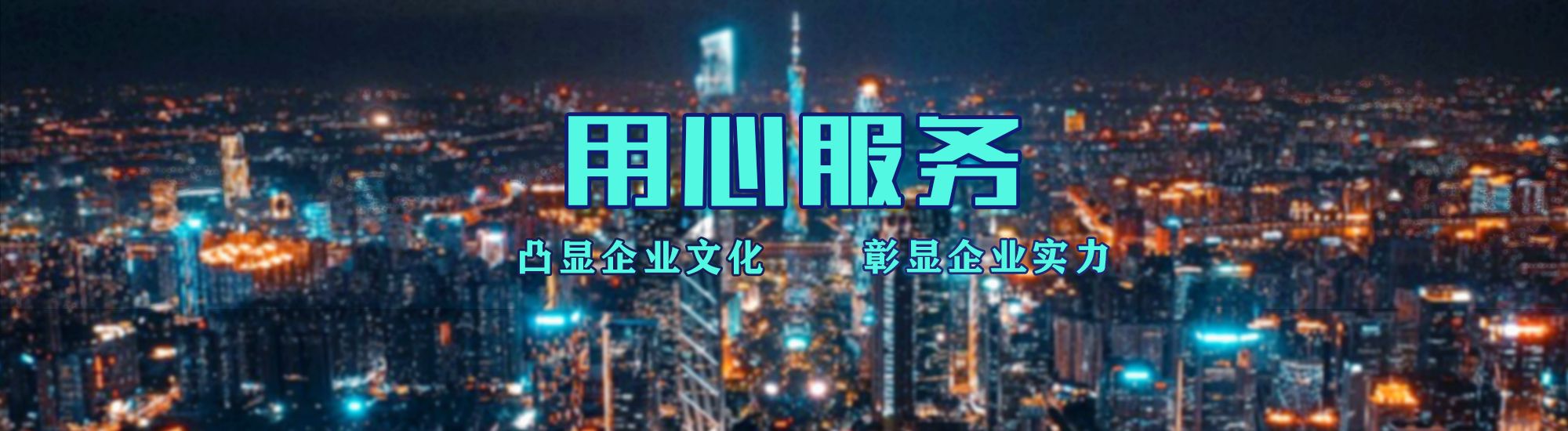 醴陵店面门头招牌.