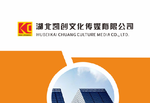 醴陵如何做网站推广？