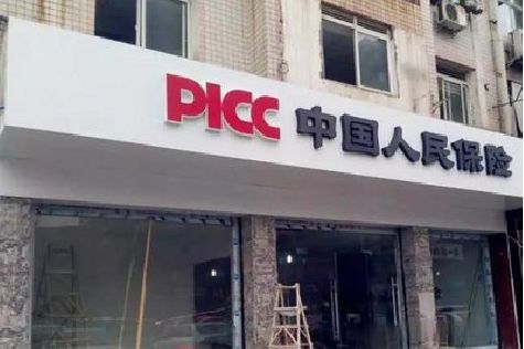 醴陵铝塑板门头