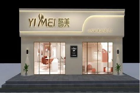 醴陵美容院招牌如何设计才能脱颖而出？