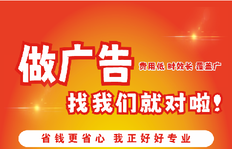 醴陵广告招牌能对店铺产生什么影响？