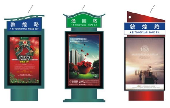 醴陵户外广告灯箱设计的特点。