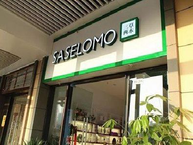 醴陵如何选择门店招牌的颜色？