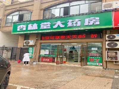 醴陵铝塑板门头招牌的特点。