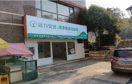 醴陵广告招牌特点详解。