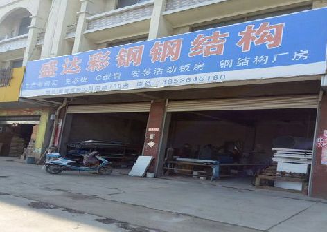 醴陵喷绘招牌制作中，需注意的问题？