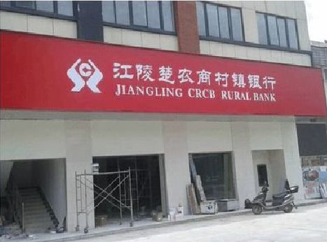 醴陵广告招牌制作的文化体系是什么？