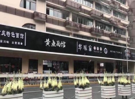 醴陵政府为什么要统一规划店铺招牌？