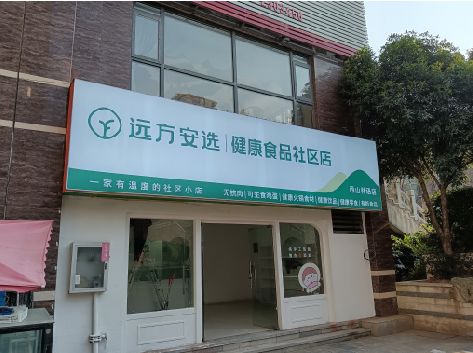 醴陵软膜灯箱的价格设定与哪些因素有关？