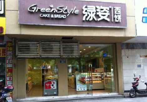 醴陵门头招牌设计小技巧。