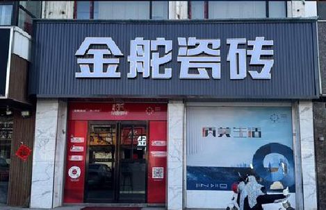 醴陵门头招牌设计制作细节。