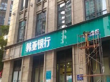 醴陵广告招牌制作工艺有多少？